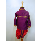 Traditional Purple Silk Kurta with Red Dhoti Set