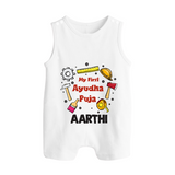 My First Ayudha Puja Tools Button Romper - WHITE - New Born (Chest 18")