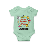 My First Ayudha Puja Tools Romper - MINT GREEN - New Born (Chest 14")