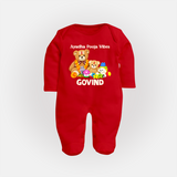 Ayudha Puja Teddy Blessings Full Body Suit - RED - New Born (Chest 7.5")