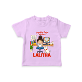 Ayudha Puja Little Creator T Shirt - LILAC - 0-5 Months Old (Chest 17")