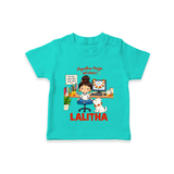 Ayudha Puja Little Creator T Shirt - TEAL - 0-5 Months Old (Chest 17")