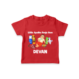 Little Ayudha Puja Hero T Shirt - RED - 0-5 Months Old (Chest 17")