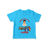 Ayudha Puja Mini Racer T Shirt - SKY BLUE - 0-5 Months Old (Chest 17")