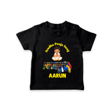 Ayudha Puja Mini Racer T Shirt - BLACK - 0-5 Months Old (Chest 17")