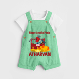 Ayudha Puja Tool Master Dungaree - GREEN - 0 - 5 Months Old (Chest 18")