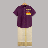 Ayudha Puja Tool Master Shirt and Dhoti - GRAPE - 0 - 6 Months Old (Chest-23") (Dhoti length-14")