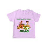Ayudha Puja Little Hands Big Dreams T Shirt - LILAC - 0-5 Months Old (Chest 17")