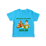 Ayudha Puja Little Hands Big Dreams T Shirt - SKY BLUE - 0-5 Months Old (Chest 17")