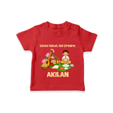 Ayudha Puja Little Hands Big Dreams T Shirt - RED - 0-5 Months Old (Chest 17")
