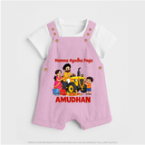 Namma Ayudha Puja Family Celebration Dungaree - BABY PINK - 0 - 5 Months Old (Chest 18")