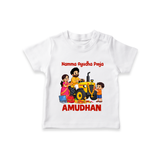 Namma Ayudha Puja Family Celebration T Shirt - WHITE - 0-5 Months Old (Chest 17")