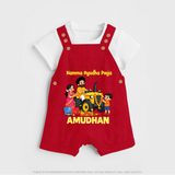 Namma Ayudha Puja Family Celebration Dungaree - RED - 0 - 5 Months Old (Chest 18")