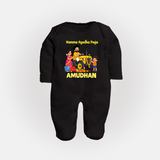 Namma Ayudha Puja Family Celebration Full Body Suit - BLACK - New Born (Chest 7.5")