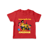 Namma Ayudha Puja Family Celebration T Shirt - RED - 0-5 Months Old (Chest 17")