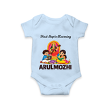 First Step to Learning Romper - BABY BLUE - New Born (Chest 14")