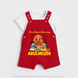 First Step to Learning Dungaree - RED - 0 - 5 Months Old (Chest 18")