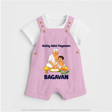 Kutty Kalvi Payanam Dungaree - BABY PINK - 0 - 5 Months Old (Chest 18")