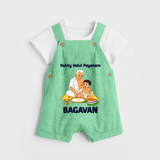 Kutty Kalvi Payanam Dungaree - GREEN - 0 - 5 Months Old (Chest 18")
