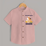 Kutty Kalvi Payanam Shirt - PEACH - 0 - 6 Months Old (Chest 23")