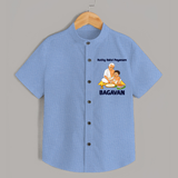 Kutty Kalvi Payanam Shirt - SKY BLUE - 0 - 6 Months Old (Chest 23")