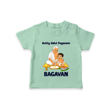 Kutty Kalvi Payanam T Shirt - MINT GREEN - 0-5 Months Old (Chest 17")