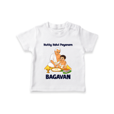 Kutty Kalvi Payanam T Shirt - WHITE - 0-5 Months Old (Chest 17")