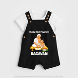 Kutty Kalvi Payanam Dungaree - BLACK - 0 - 5 Months Old (Chest 18")