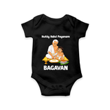 Kutty Kalvi Payanam Romper - BLACK - New Born (Chest 14")