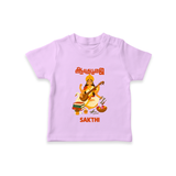 Ayudha Puja Goddess Saraswati Blessings T Shirt - LILAC - 0-5 Months Old (Chest 17")