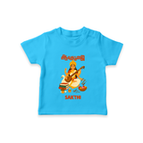 Ayudha Puja Goddess Saraswati Blessings T Shirt - SKY BLUE - 0-5 Months Old (Chest 17")