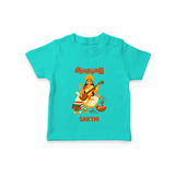 Ayudha Puja Goddess Saraswati Blessings T Shirt - TEAL - 0-5 Months Old (Chest 17")