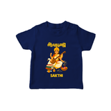Ayudha Puja Goddess Saraswati Blessings T Shirt - NAVY BLUE - 0-5 Months Old (Chest 17")