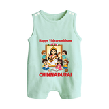 Happy Vidyarambham Celebration Button Romper - MINT GREEN - New Born (Chest 18")