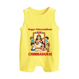 Happy Vidyarambham Celebration Button Romper - PASTEL YELLOW - New Born (Chest 18")