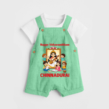 Happy Vidyarambham Celebration Dungaree - GREEN - 0 - 5 Months Old (Chest 18")
