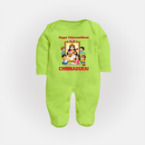 Happy Vidyarambham Celebration Full Body Suit - LIME GREEN - New Born (Chest 7.5")