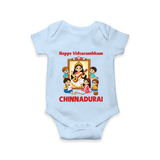 Happy Vidyarambham Celebration Romper - BABY BLUE - New Born (Chest 14")