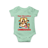 Happy Vidyarambham Celebration Romper - MINT GREEN - New Born (Chest 14")