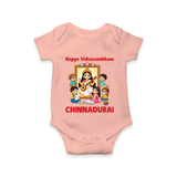 Happy Vidyarambham Celebration Romper - PEACH - New Born (Chest 14")