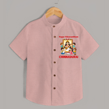 Happy Vidyarambham Celebration Shirt - PEACH - 0 - 6 Months Old (Chest 23")