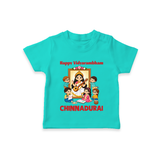 Happy Vidyarambham Celebration T Shirt - TEAL - 0-5 Months Old (Chest 17")