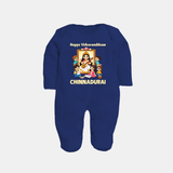 Happy Vidyarambham Celebration Full Body Suit - NAVY BLUE - New Born (Chest 7.5")
