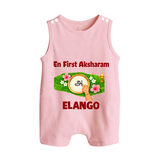 En First Aksharam Button Romper - BABY PINK - New Born (Chest 18")