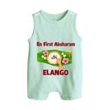 En First Aksharam Button Romper - MINT GREEN - New Born (Chest 18")