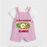 En First Aksharam Dungaree - BABY PINK - 0 - 5 Months Old (Chest 18")