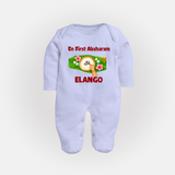 En First Aksharam Full Body Suit - BABY BLUE - New Born (Chest 7.5")