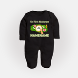 En First Aksharam Full Body Suit - BLACK - New Born (Chest 7.5")
