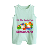My First Ayudha Puja Books & Learning Button Romper - MINT GREEN - New Born (Chest 18")