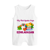 My First Ayudha Puja Books & Learning Button Romper - WHITE - New Born (Chest 18")